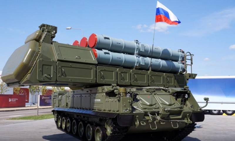 Party medium-range SAM 
