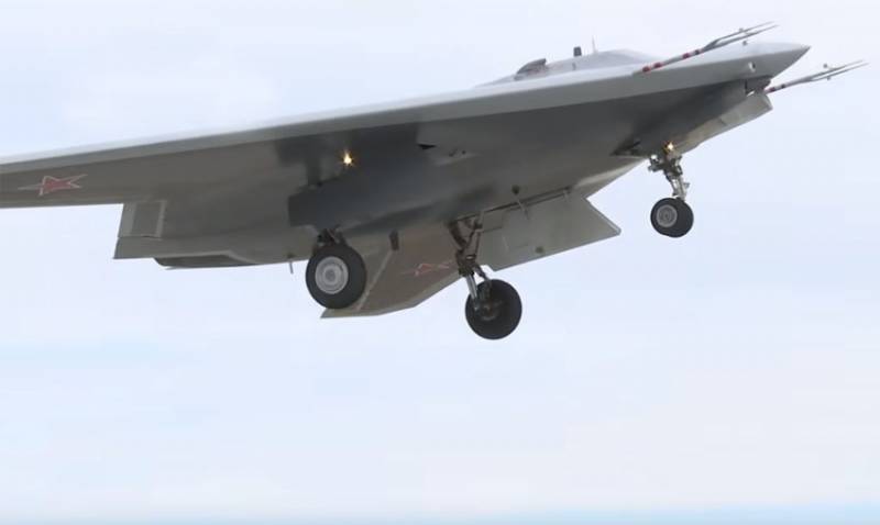 Terms tests UAV 
