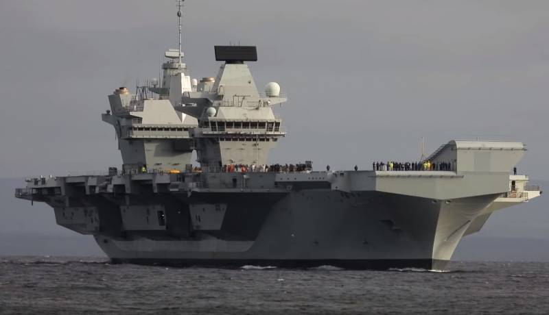 HMS 