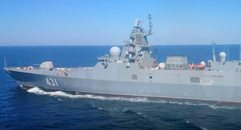 State tests of a frigate 