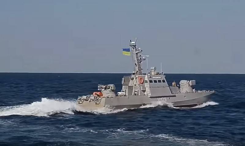 The Ukraine criticized the basis of the 