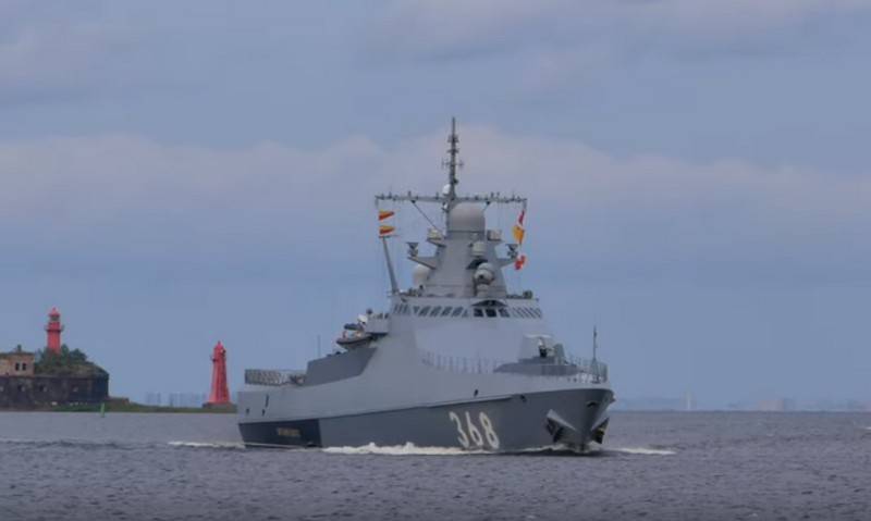Corvettes of project 22160 will define goals for complexes 