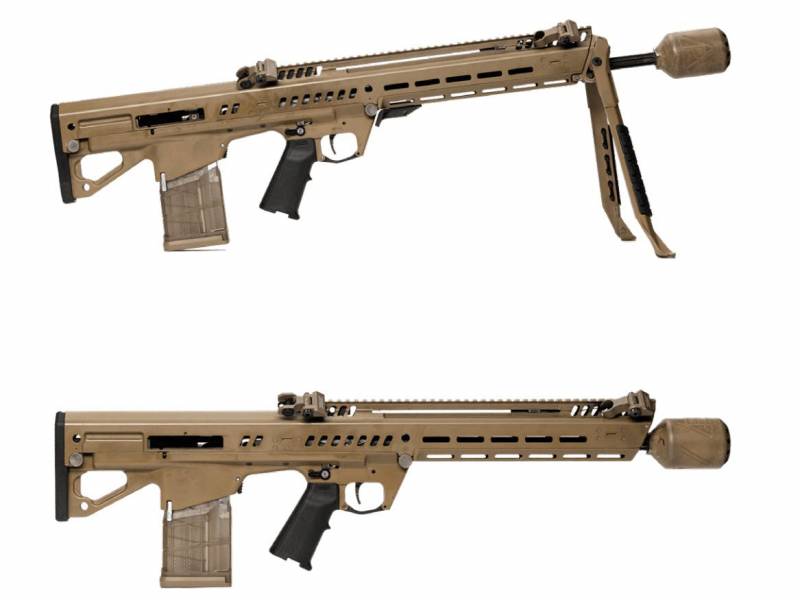 The range of small arms RM277 chambered for 6.8 mm