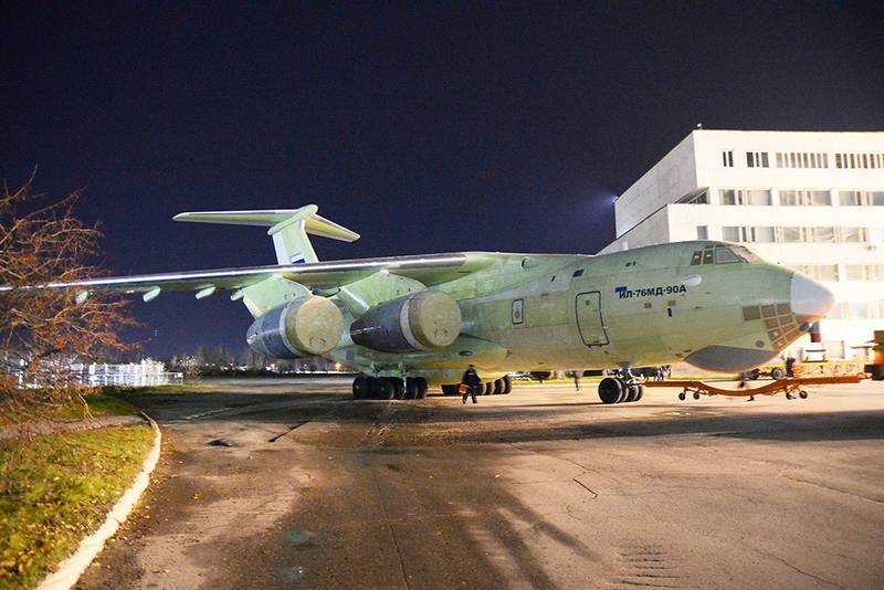 In Ulyanovsk have collected since the beginning of the fourth year of military-transport Il-76MD-90A