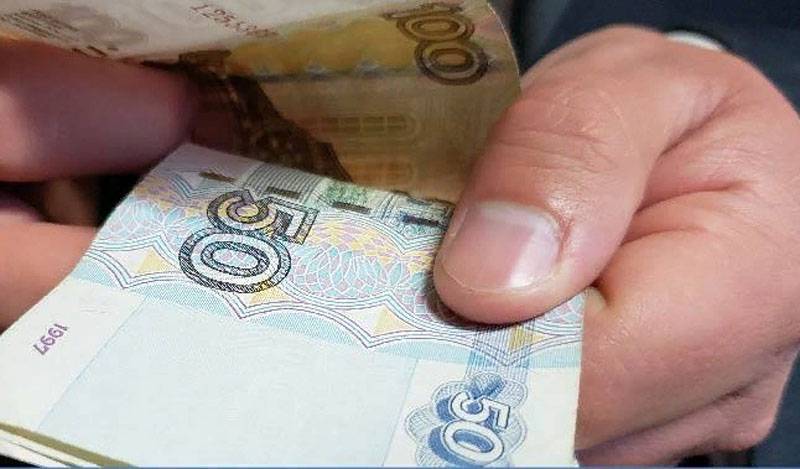 Se presenta la siguiente iniciativa en el marco de la reforma de las pensiones