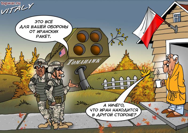 US-Rakéiten a Polen a Rumänien Russland geriicht. Wéi Si reagéieren?