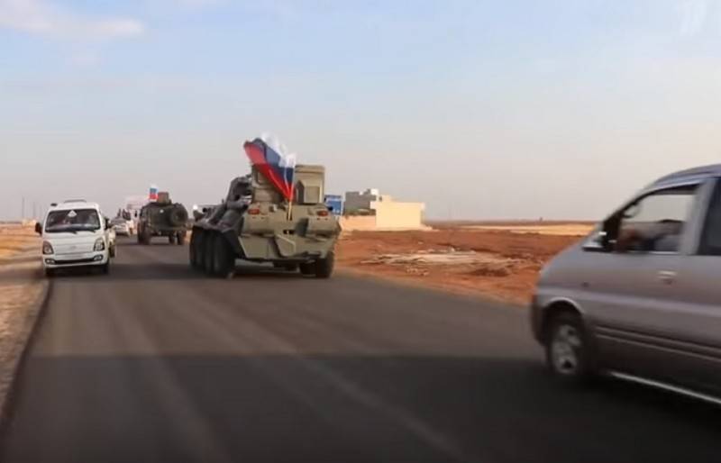 De Verdeedegungsministère перебросило a Syrien en zousätzleche Batailloun Militärpolizei