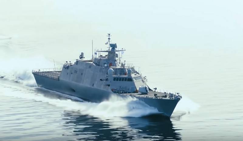 The U.S. Navy has another ship of the coastal zone