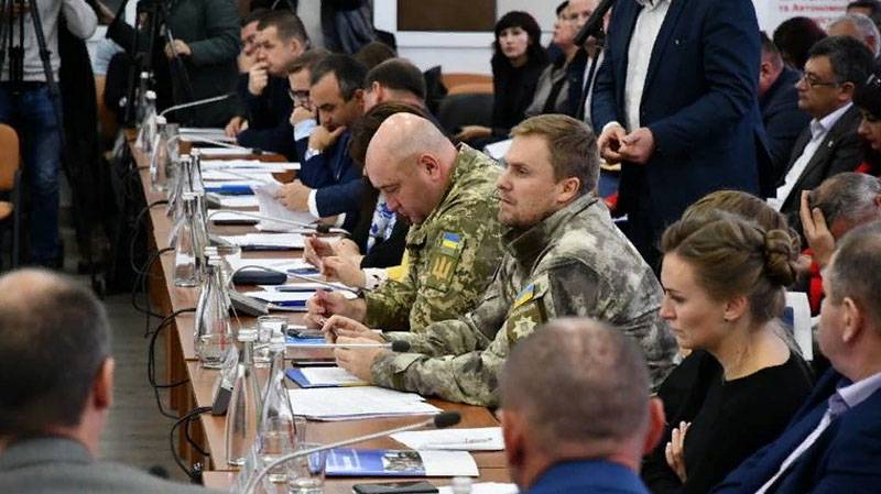 The police of Ukraine stated that 