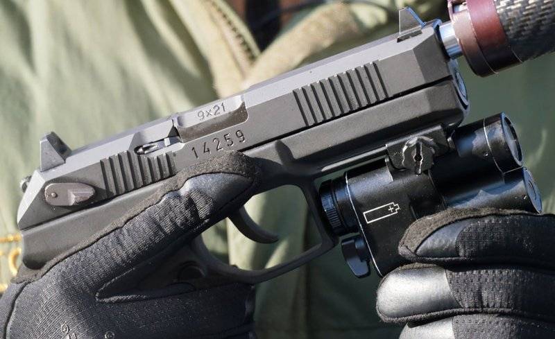 The latest gun 