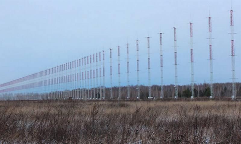 En Russie a déployé quatre RADAR transhorizon 29Б6 