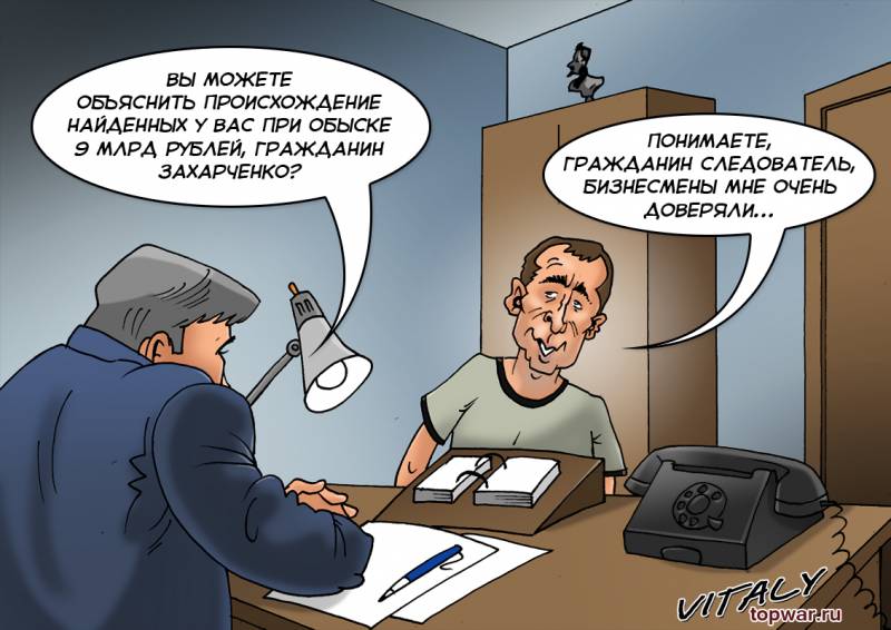 To strengthen the trust of business to the law enforcement officers! Medvedev Instructed