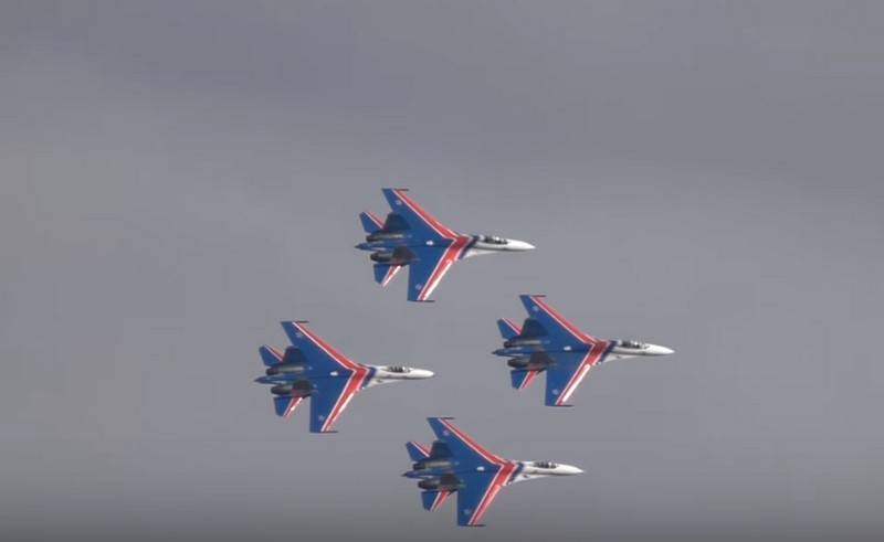 Пилотажная тобы 