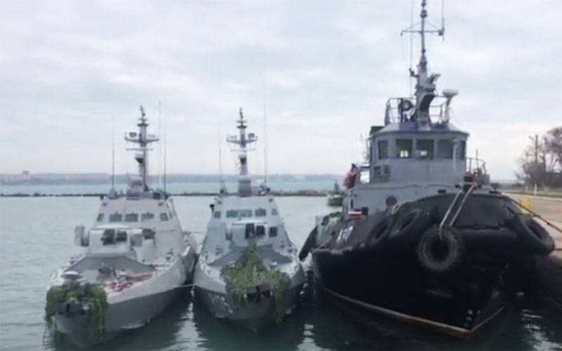 In Russia called the condition for the return to Ukraine of boats and Harbor tugs