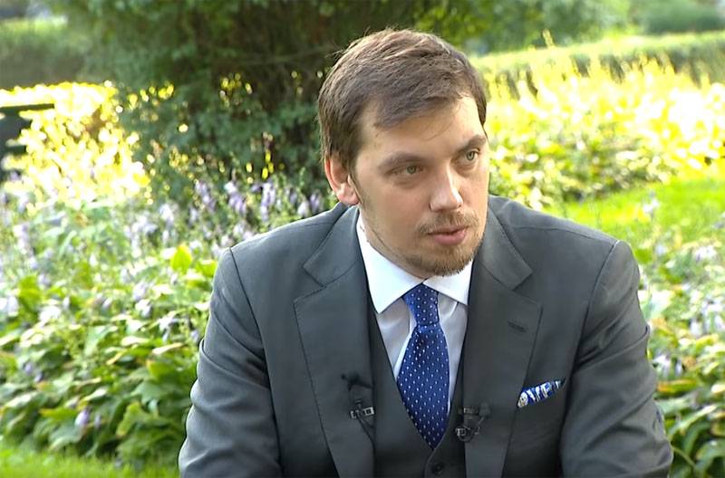Ukrainian Prime Minister: 2020 will be the year of preparation for economic leap