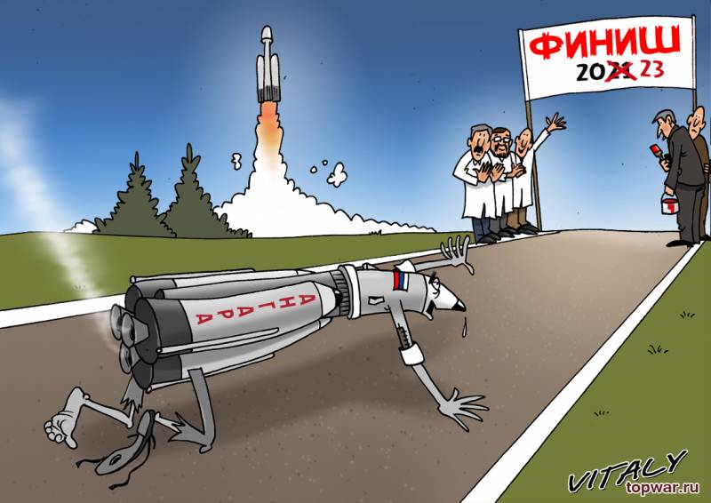 Fly in the space of the new Russian missiles?