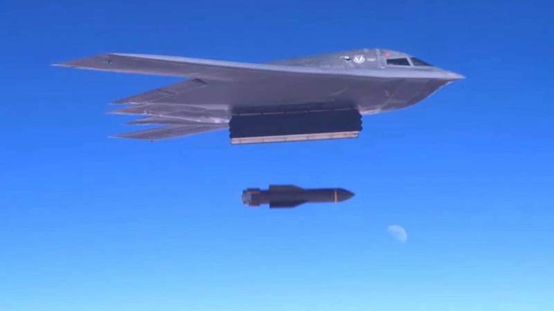 Відавочная пагроза: мадэрнізацыя противобункерных авіябомбаў GBU-57/B