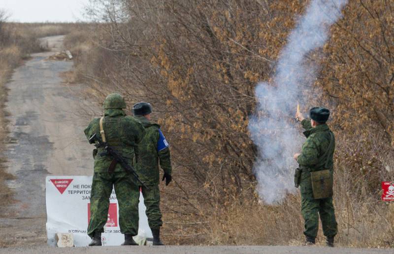 Kiev and Donetsk have started the withdrawal of forces and weapons in the Petrovsky district