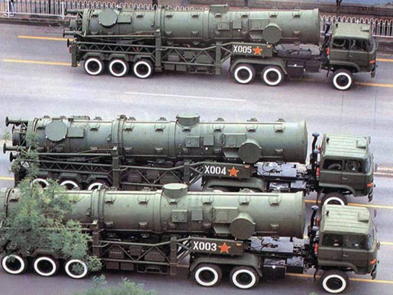Den aktuelle Zoustand vun de strategesche nukleare Arsenals China