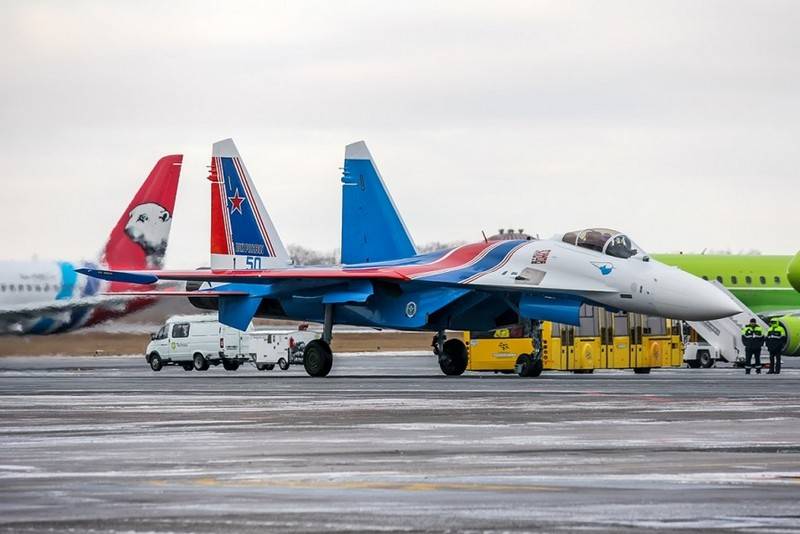 Aerobatic team 