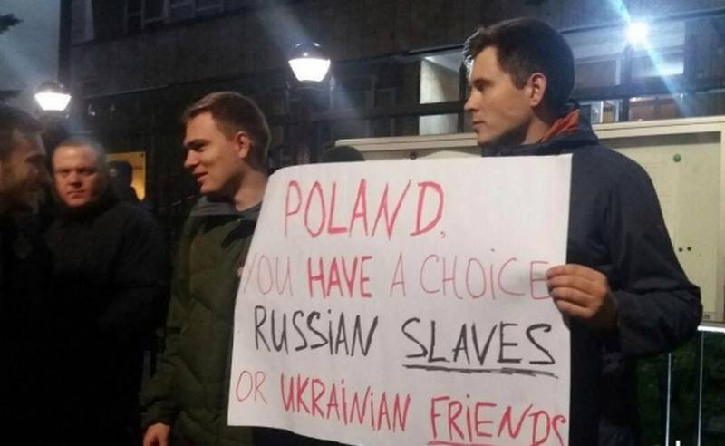 Kiev will require Warsaw liberation nationalist, wanted by Russia