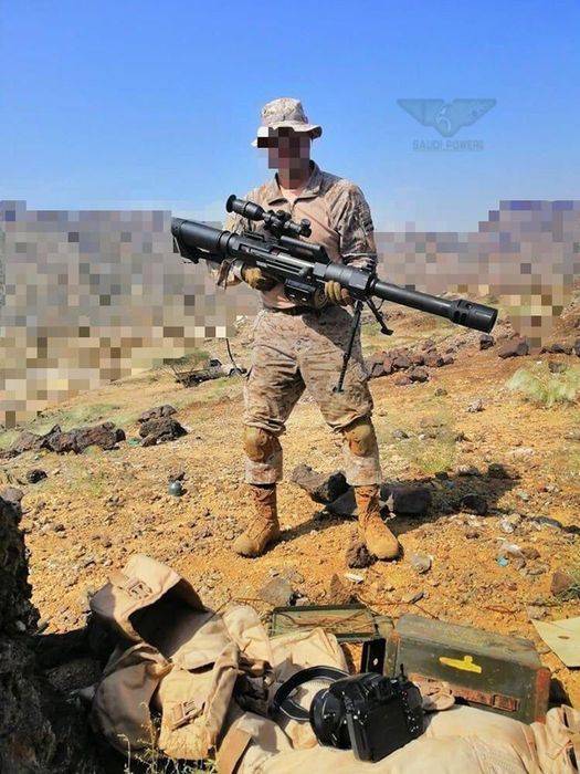 Sniper lance-grenades à main Norinco LG5