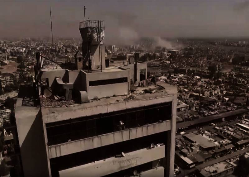 Announced the missile attack on the air force base SAR Mezzeh in the South of Syria