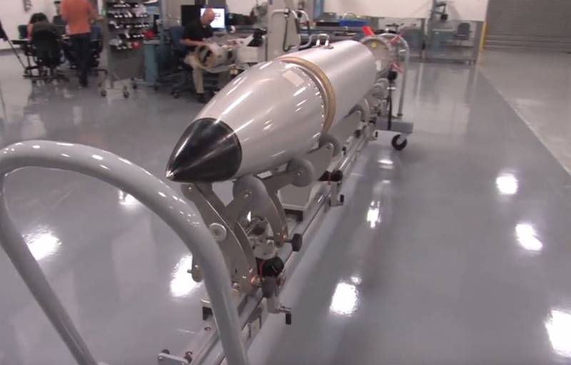 Ministry of energy of the United States: do Not consider the issue of providing hypersonic missiles nuclear warheads