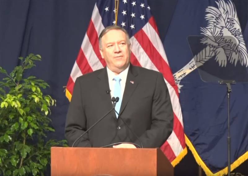 In Russia, commented on the words Pompeo for arming Ukraine for 