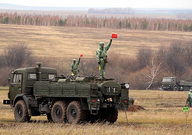 Dag vun der Truppen RHBZ vun der Russescher Arméi