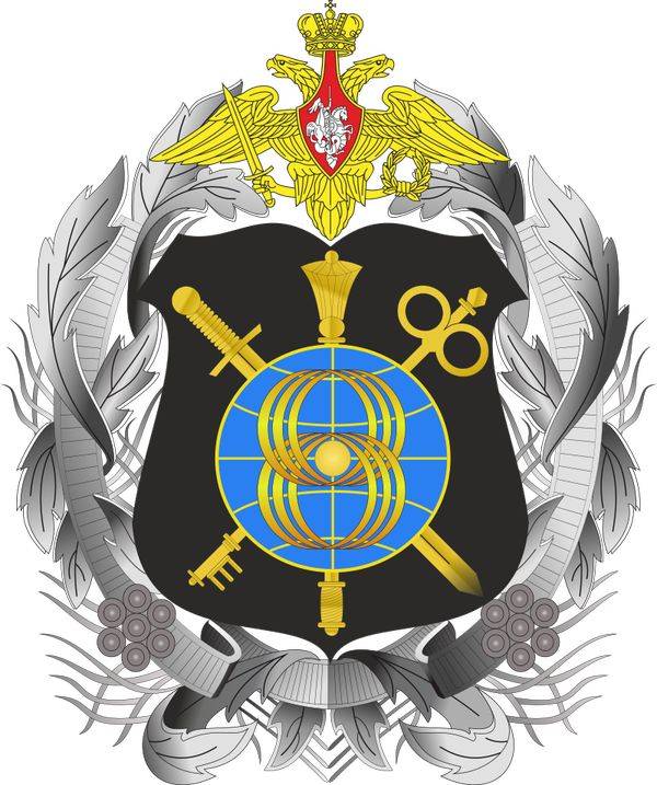 Dag vum Publique Reforméiert staatlecher Geheimnisses vun der Russescher Arméi