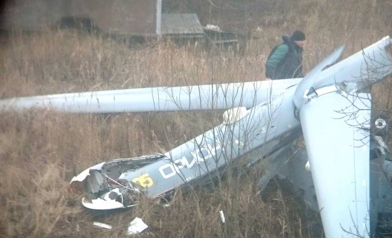 Rosyjski dron uderzeniowy 
