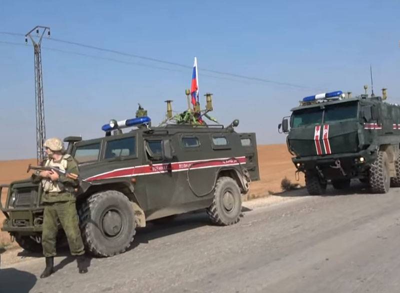 NIP Angriff auf eine Militäreinheit der Russischen Föderation in Syrien: die Methode von Psychologen