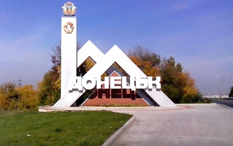 Eine echte Integration mit Donbass ist es die Angst Einholt auf den Kiewer Politikern