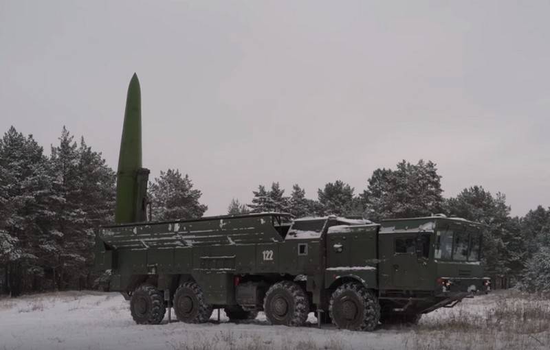 Defense ends re missile brigade of the PTRC 