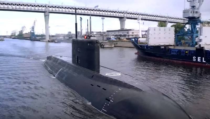 Le ministère de la Défense a appelé les délais de transmission de la MARINE, de la première 