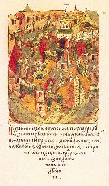 Міф аб татара-мангольскім іга