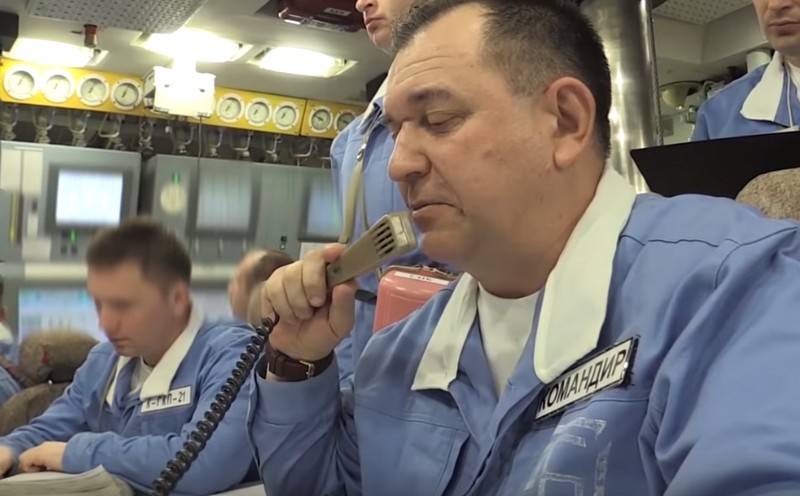 The commander of the submarine 