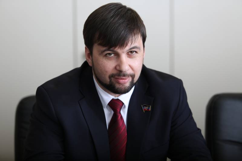 År Pushilin. Vad som är nytt i det politiska livet i icke-SPRIDNINGSFÖRDRAGET?
