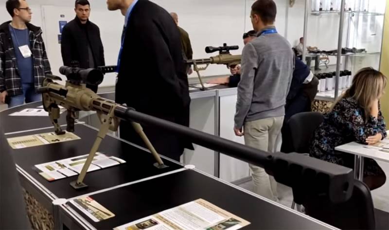 In Ukraine started mass production of heavy duty rifle Snipex T-Rex