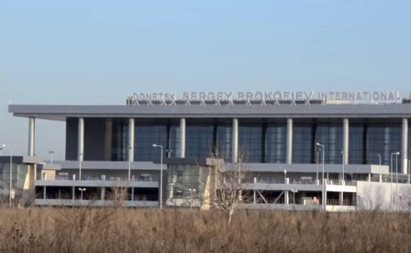 In Kiev was outraged by the fact that Lufthansa has outlined Donetsk is a Russian city