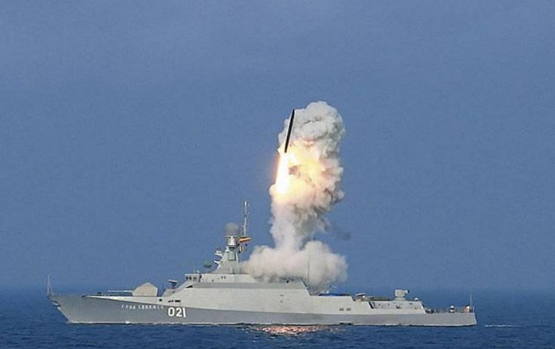 In the United States is concerned about Russia's plans to deploy a 