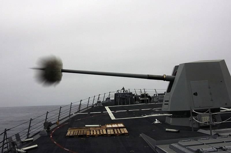 India compra en los estados unidos marinos cañones MK 45 Mod.4 calibre 127 mm