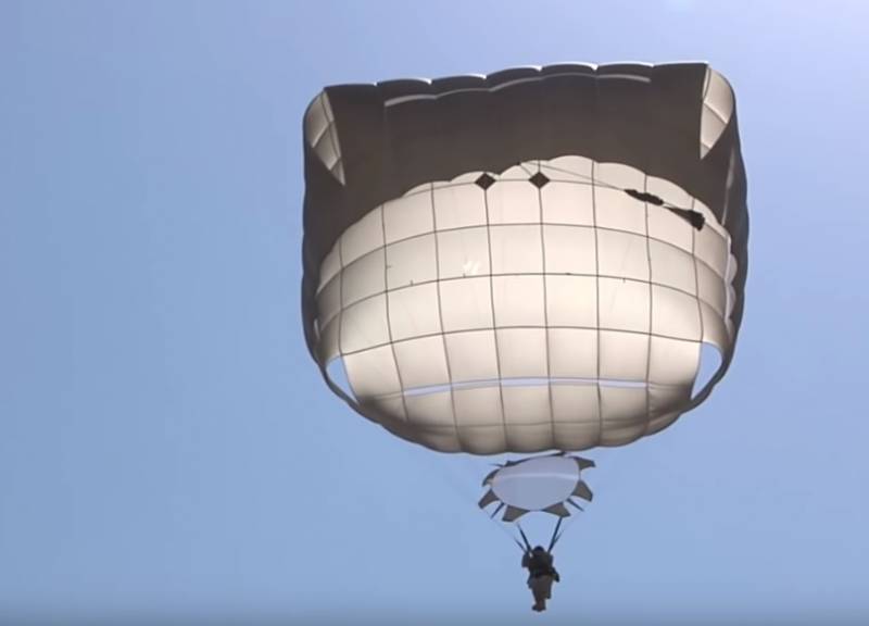 En Pologne a raconté comment des états-UNIS ont été livrés déclassés les parachutes avec des défauts