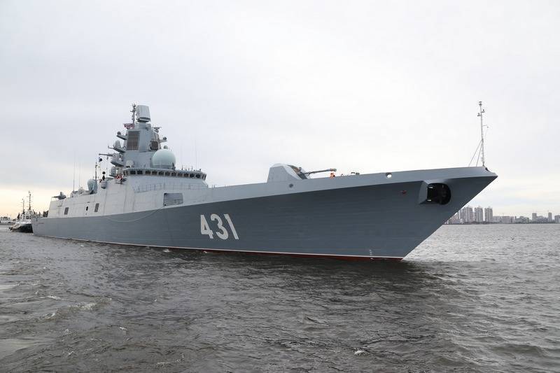The frigate 