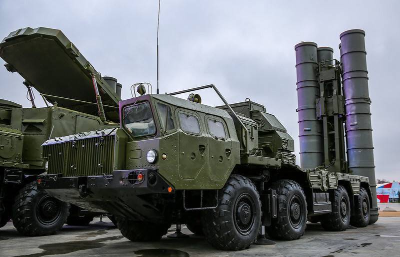 S-300 PM-2 