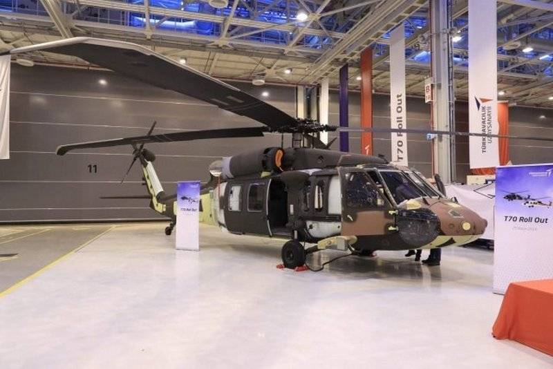 An der Tierkei sammelten éischt Helikopter T-70 Black Hawk