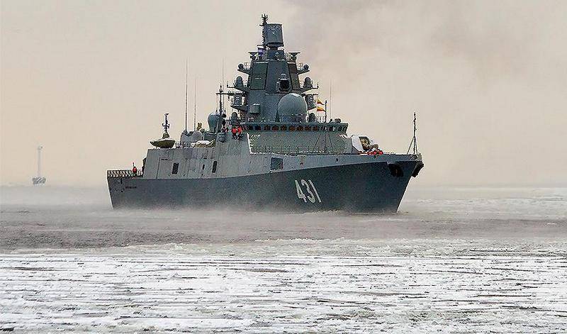 The frigate 