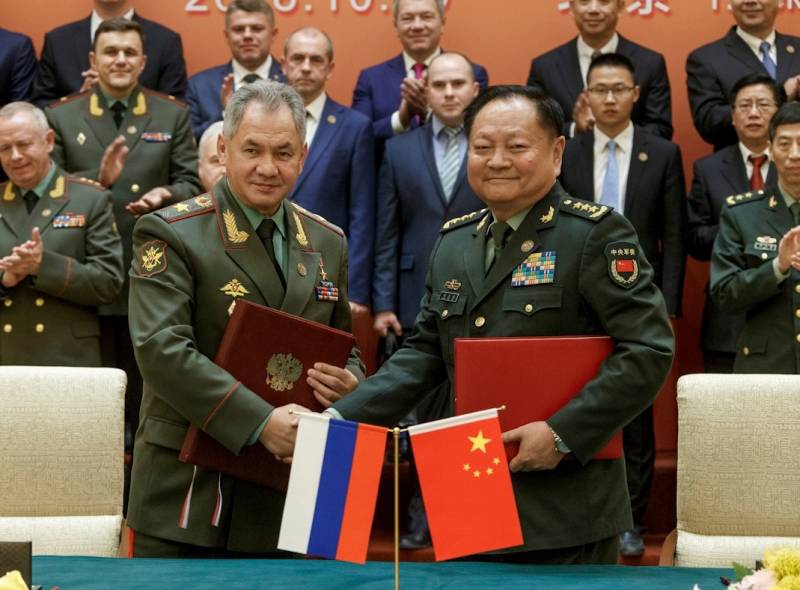 China, Turkey and Russia called 