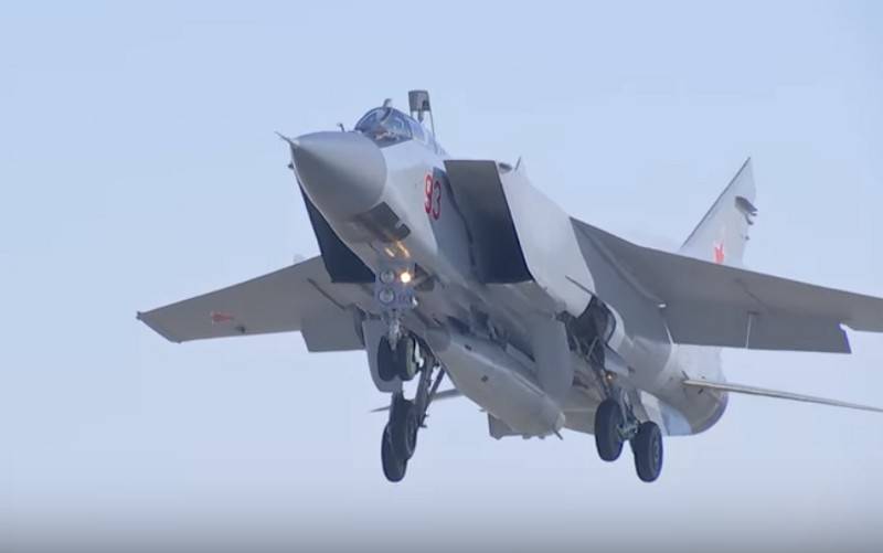 The defense Ministry has tested a hypersonic missile 